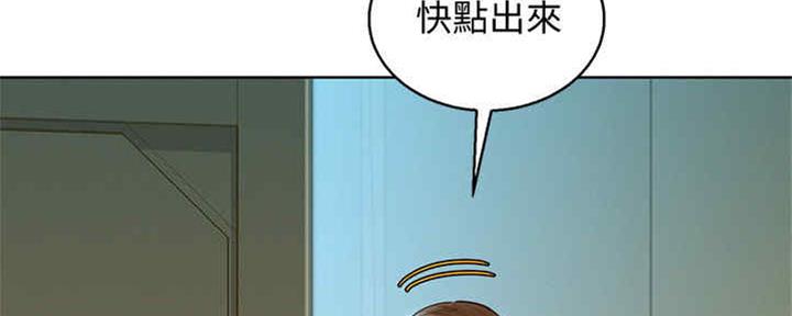 第256话21