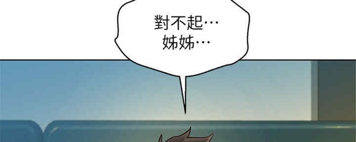 第256话26