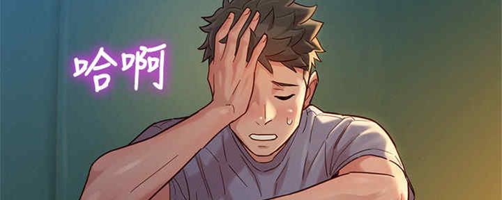 第256话27