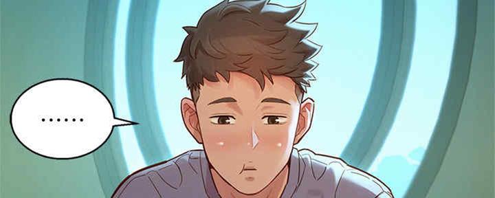 第256话42