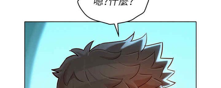 第256话49
