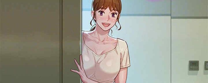 第256话6