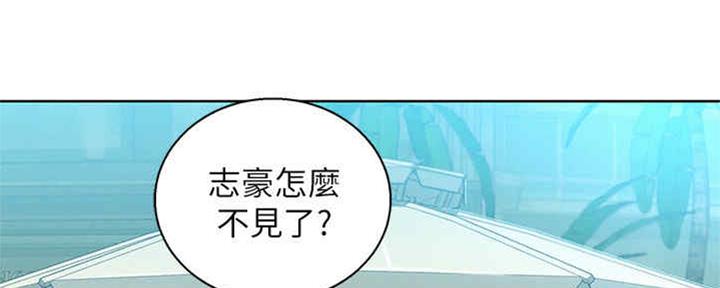 第256话74