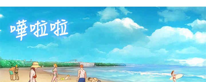 第256话86