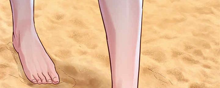 第256话97