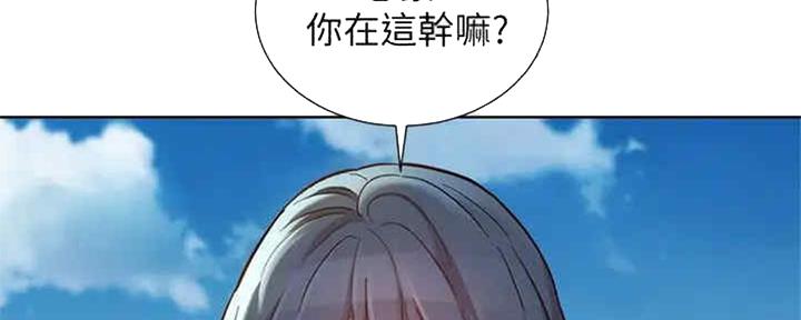 第257话100