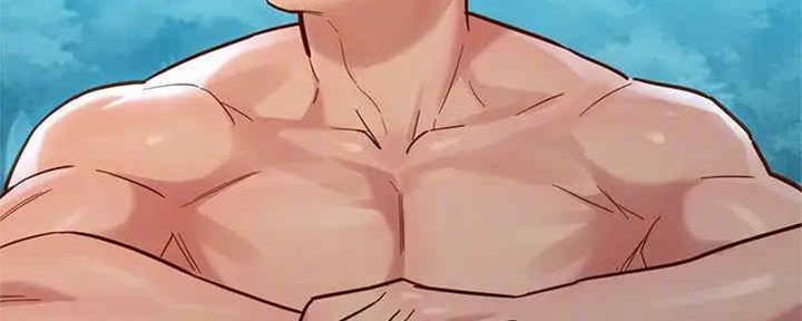 第257话11