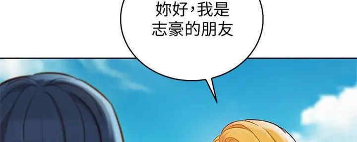 第257话117