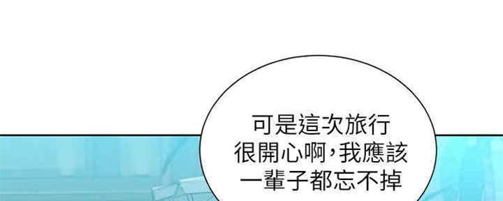 第257话156