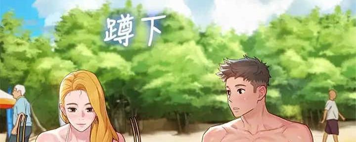 第257话19