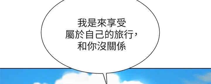 第257话35