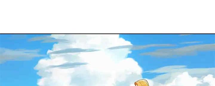 第257话5