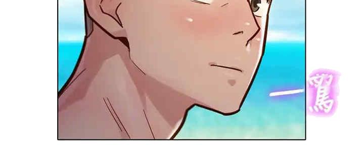 第257话75