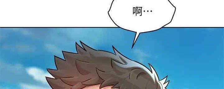 第257话87