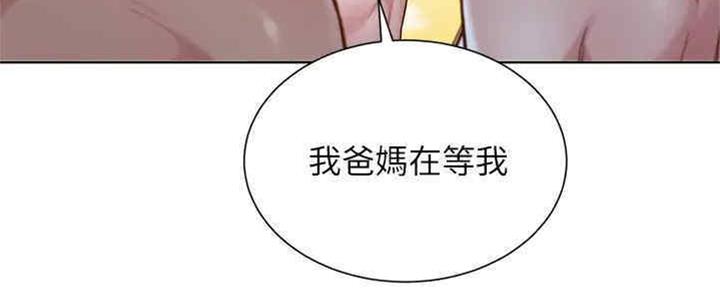 第258话101