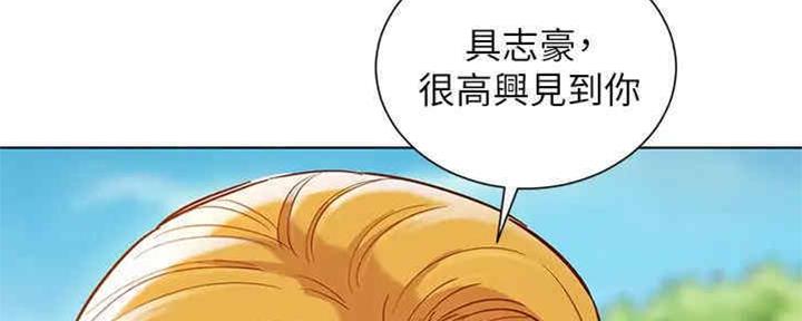 第258话103