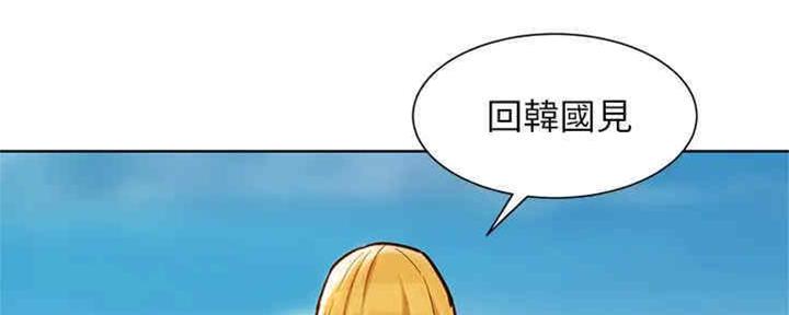 第258话107
