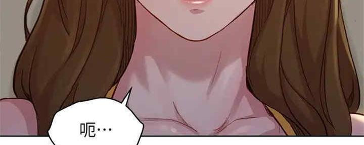 第258话15