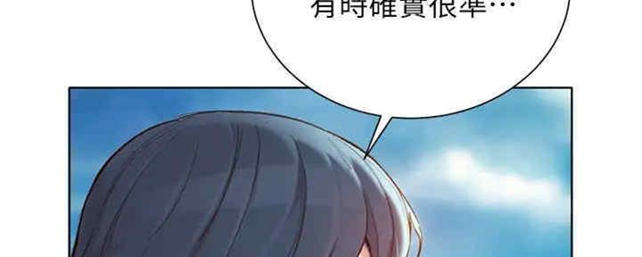 第258话25