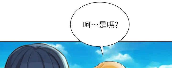 第258话29