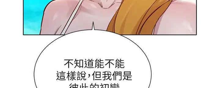 第258话36