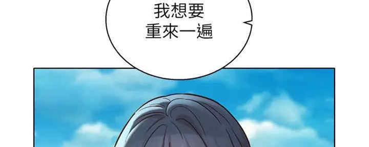 第258话49