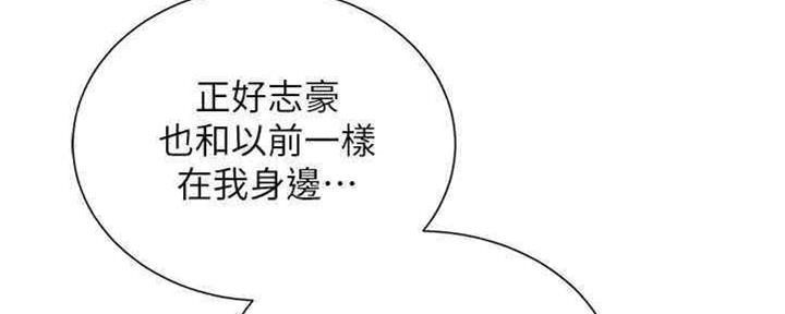 第258话53