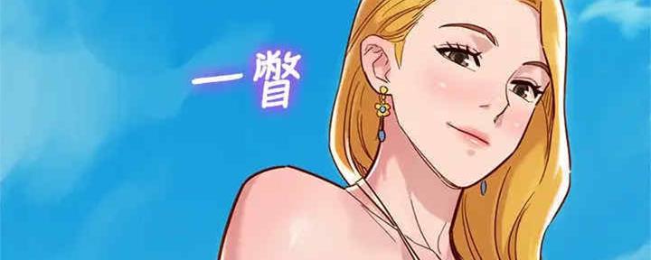 第258话55