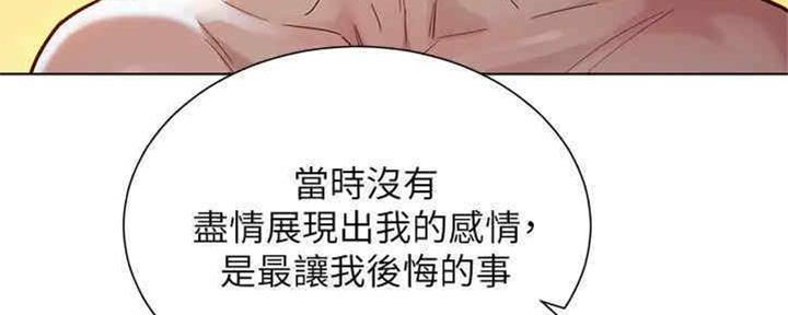 第258话63