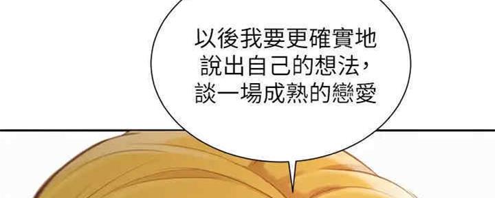 第258话65