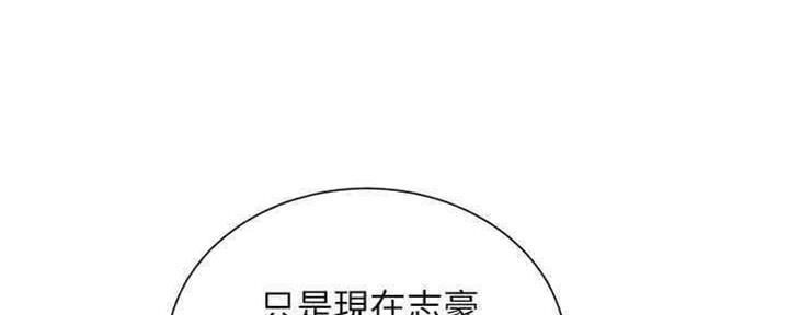 第258话69
