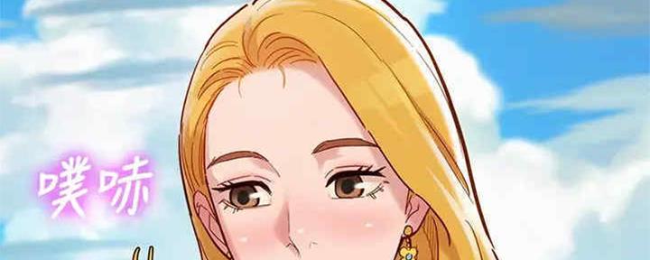 第258话71