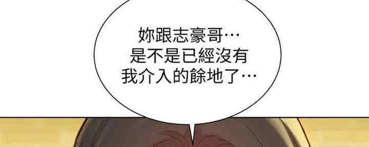 第258话8