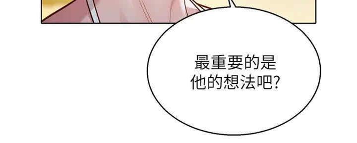 第258话80