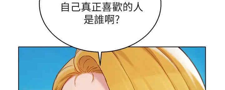 第258话82