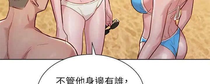 第258话88