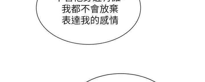第258话89