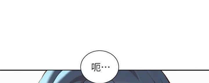 第258话94