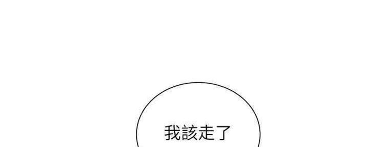 第258话98