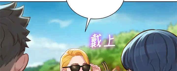 第258话99