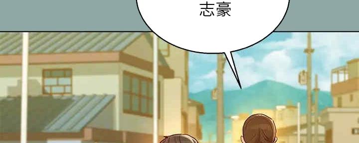 第259话113