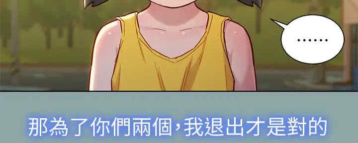 第259话127