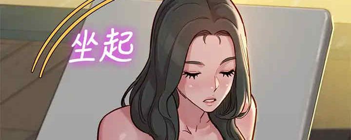 第259话130