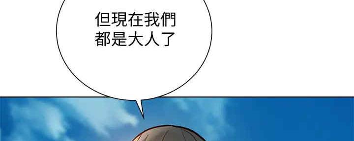 第259话135