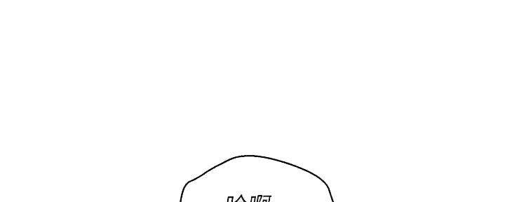 第259话14