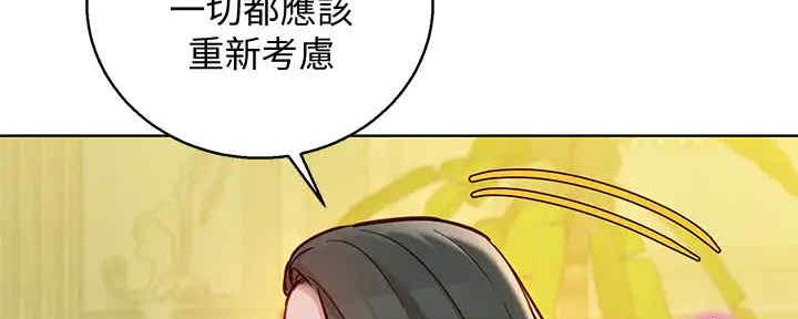 第259话146