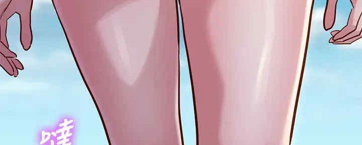 第259话156