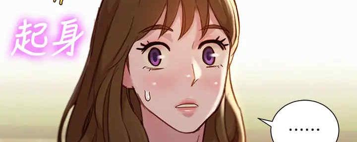第259话160
