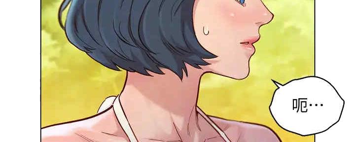 第259话31