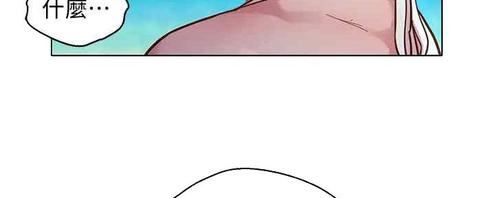 第259话49